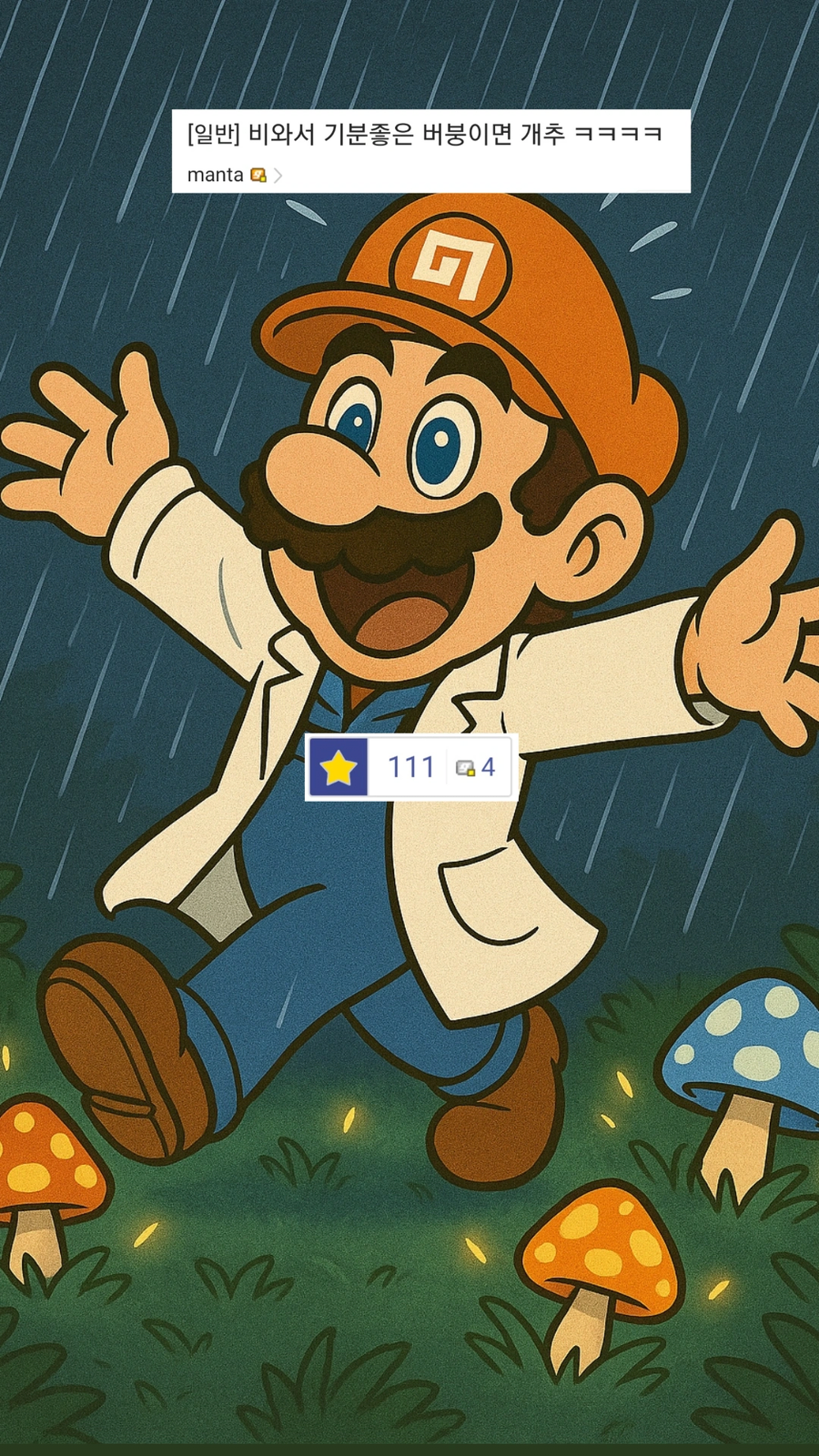 17502277012731.png