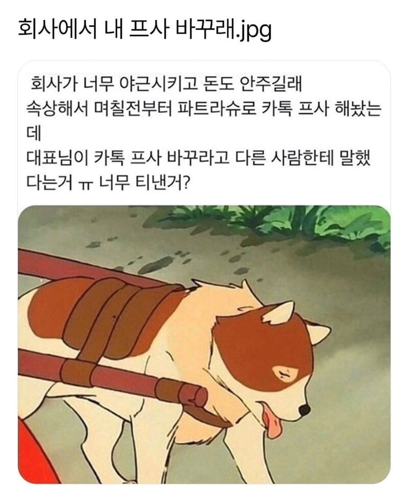 17502279030072.png