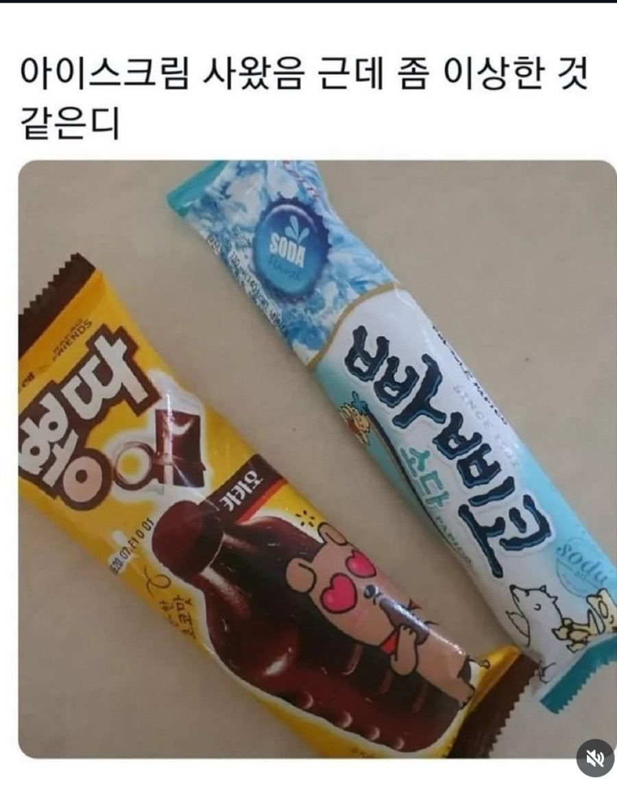 17502279887133.jpeg