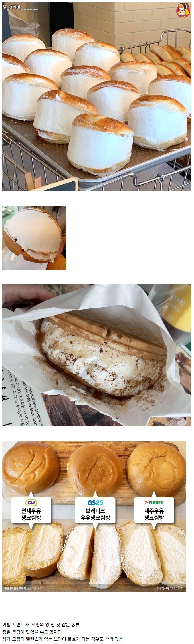 17502284935783.jpeg