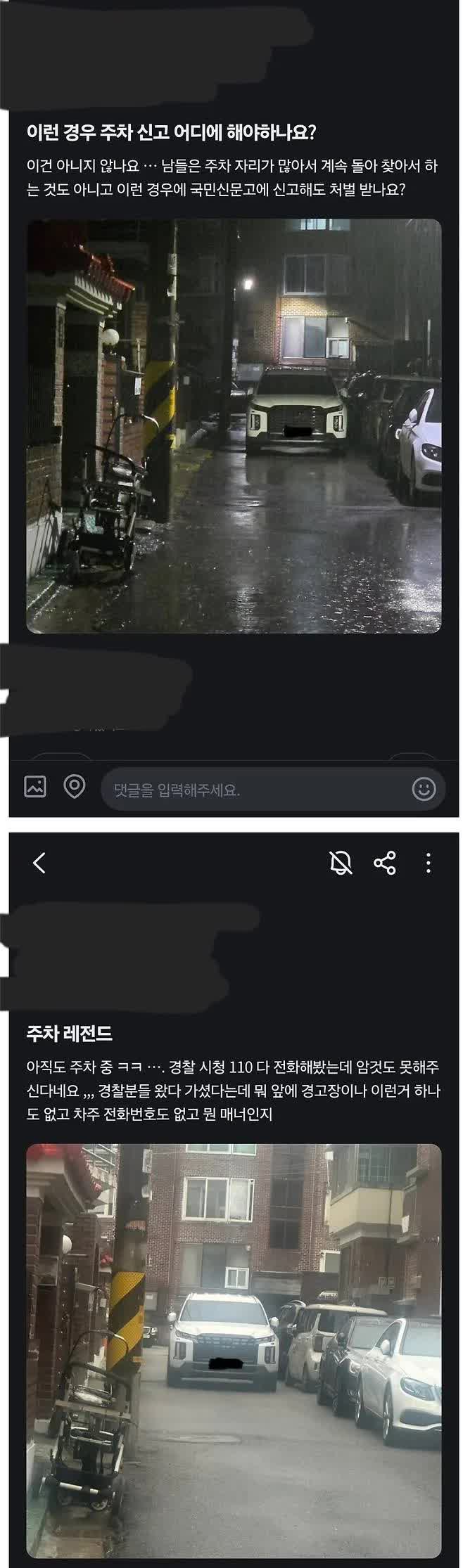 17502284997336.jpeg