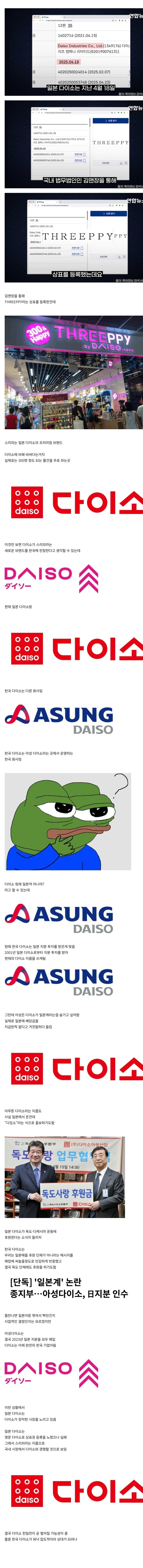 17502285447567.jpeg