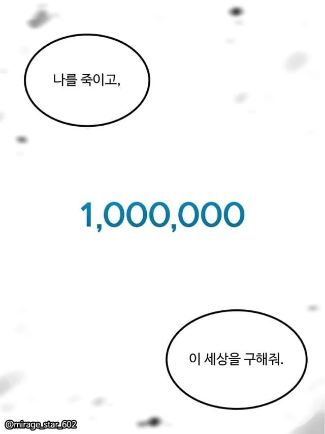 17502288661808.webp