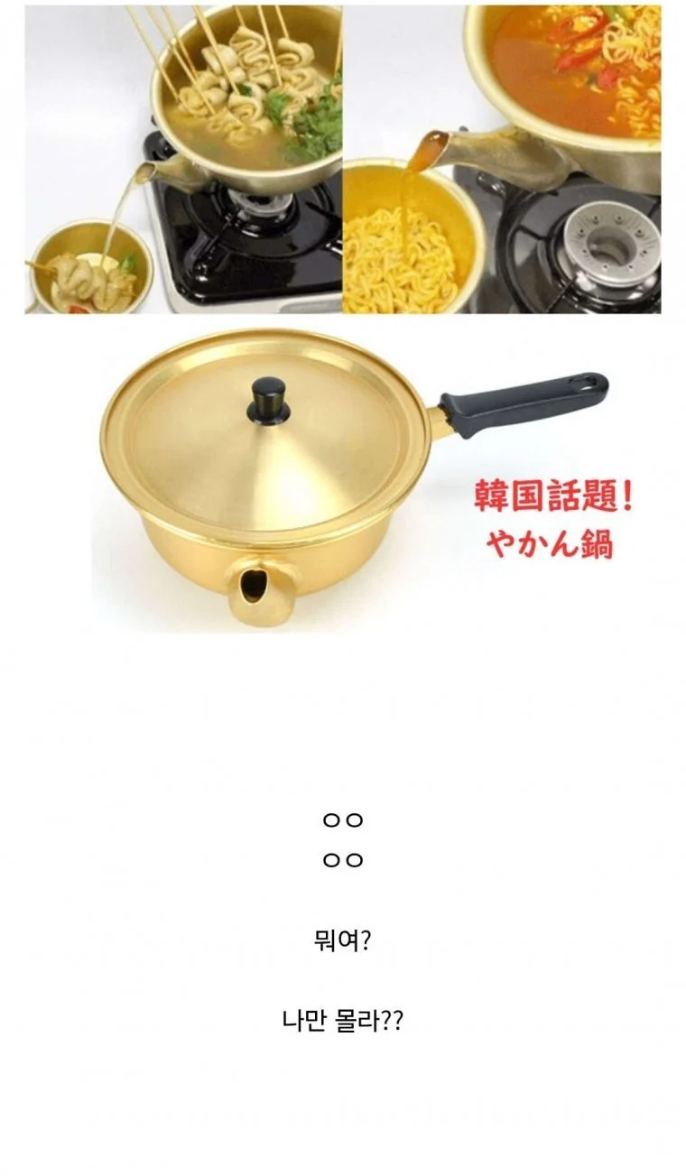 17502288721808.webp