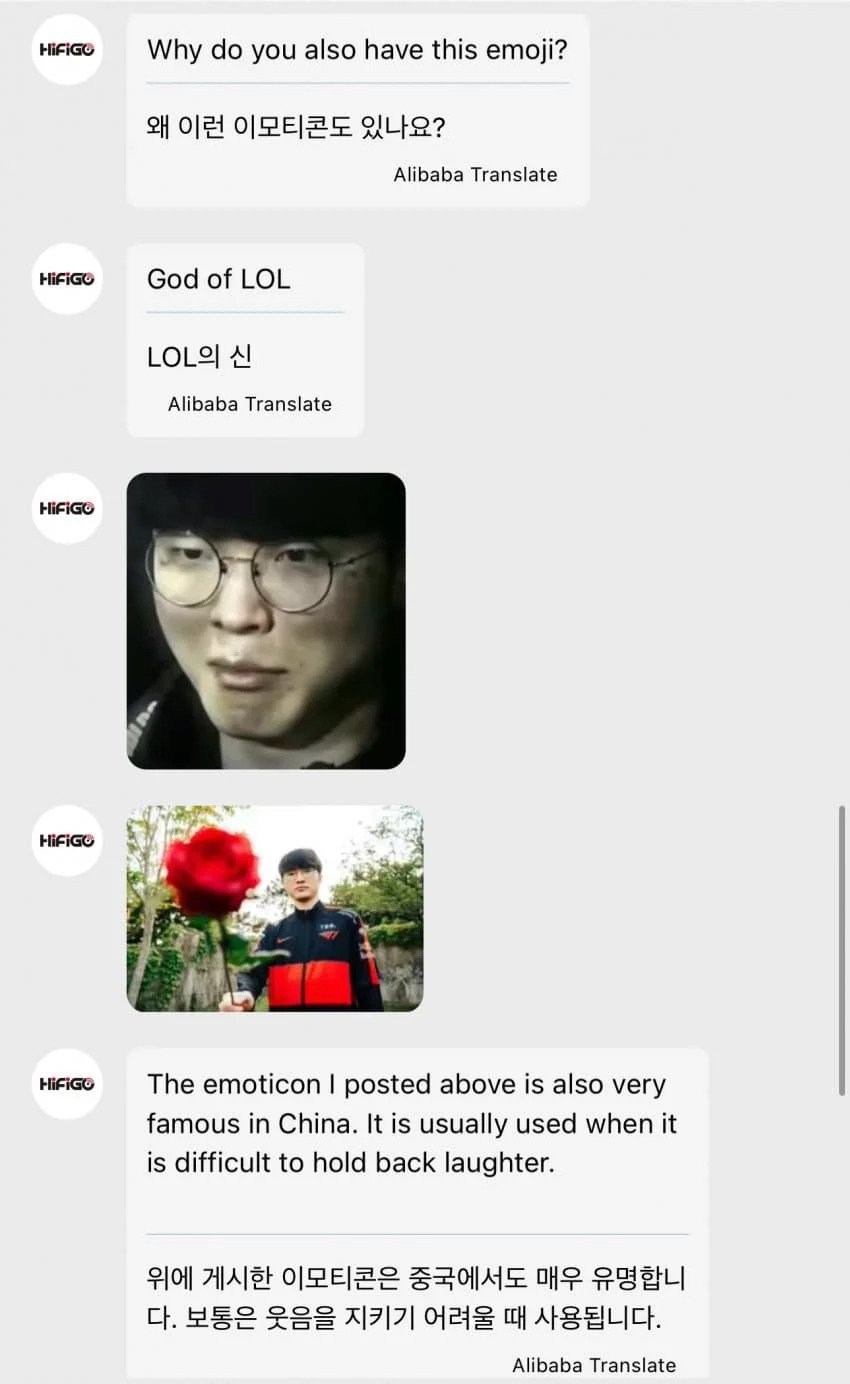 17502289051132.jpeg