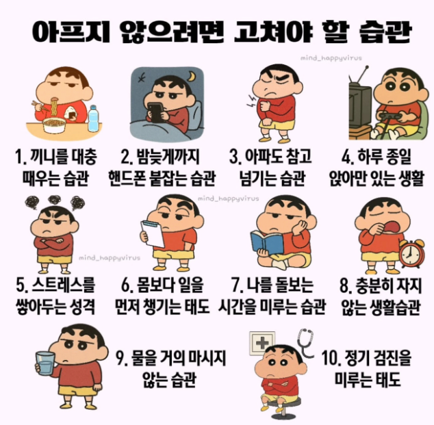 17502289611886.png