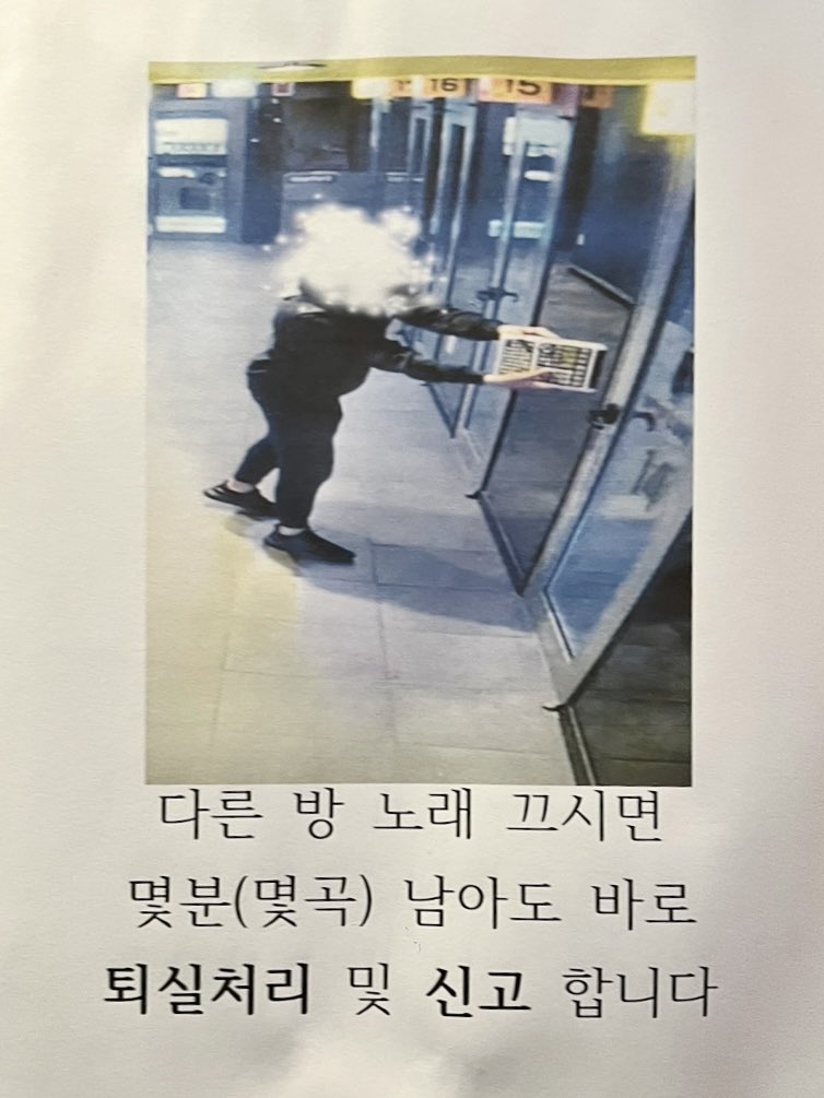 17502290672387.jpeg