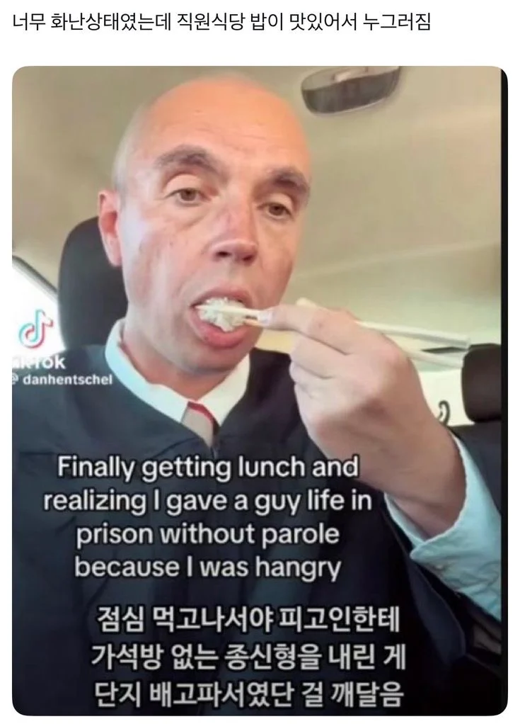 17502292195795.webp
