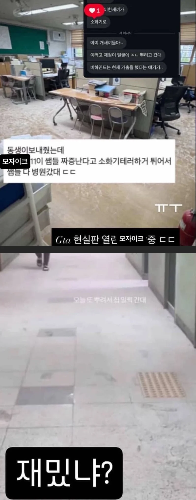 17502295614565.webp
