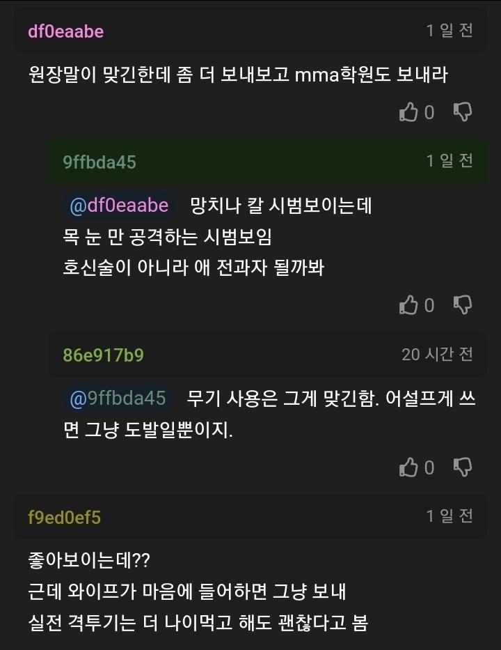 17502295741057.jpeg