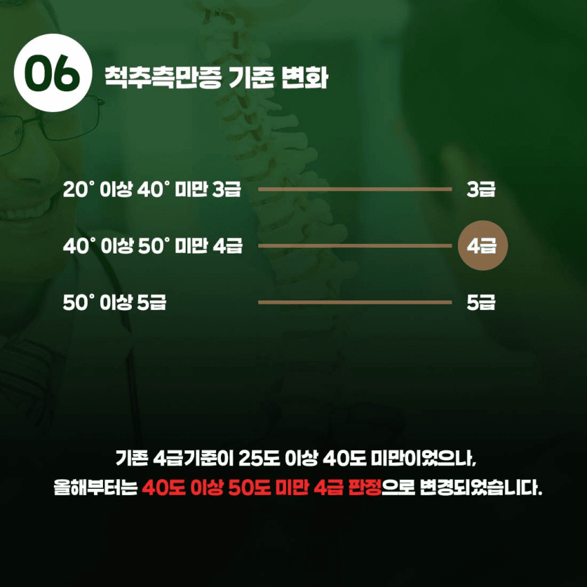 1750229731596.png