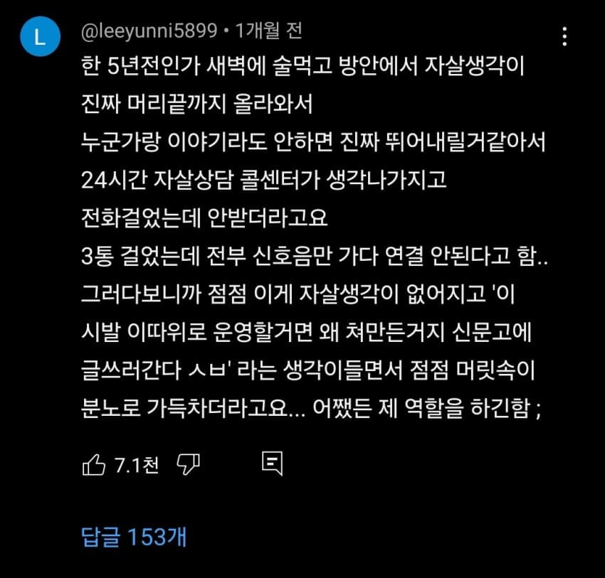17502298991577.jpeg