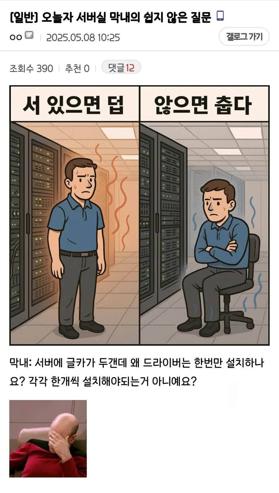 17502303011472.jpeg