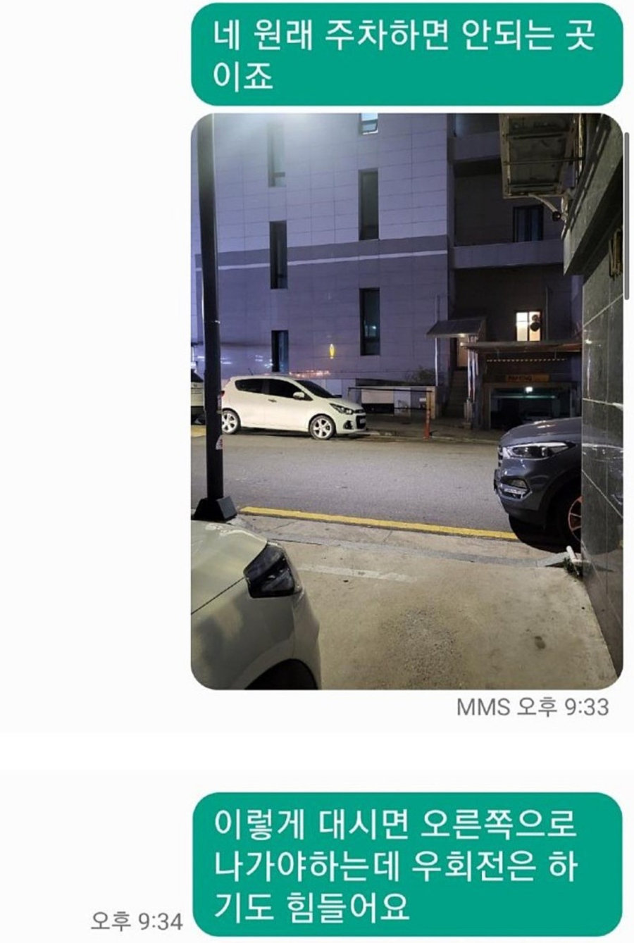 17502303816554.jpeg