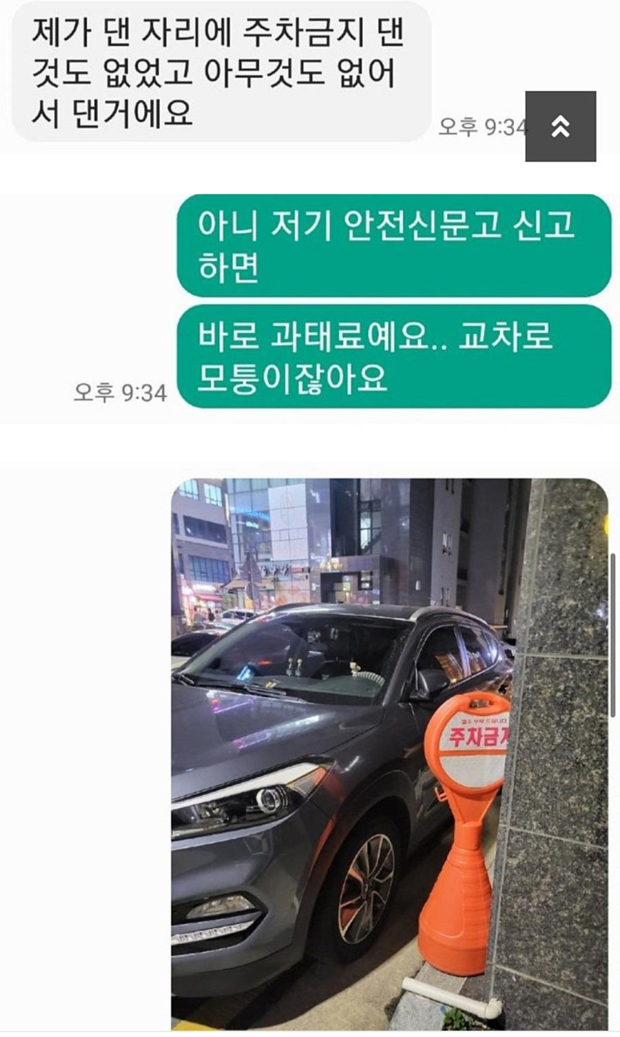 17502303817617.jpeg