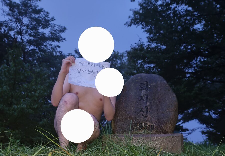 17502304781298.jpeg