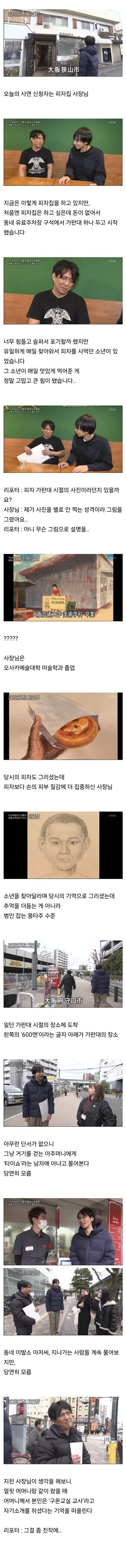 17502305353475.jpeg