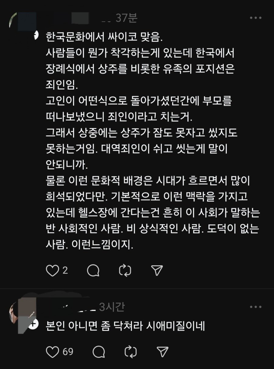 17502306555151.jpeg