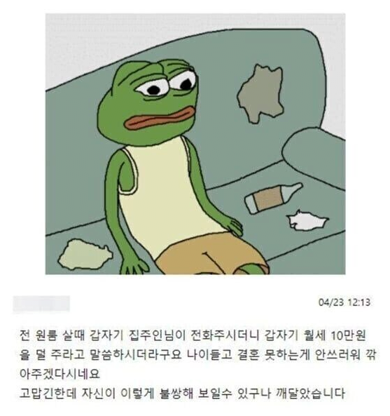 17502307474859.png
