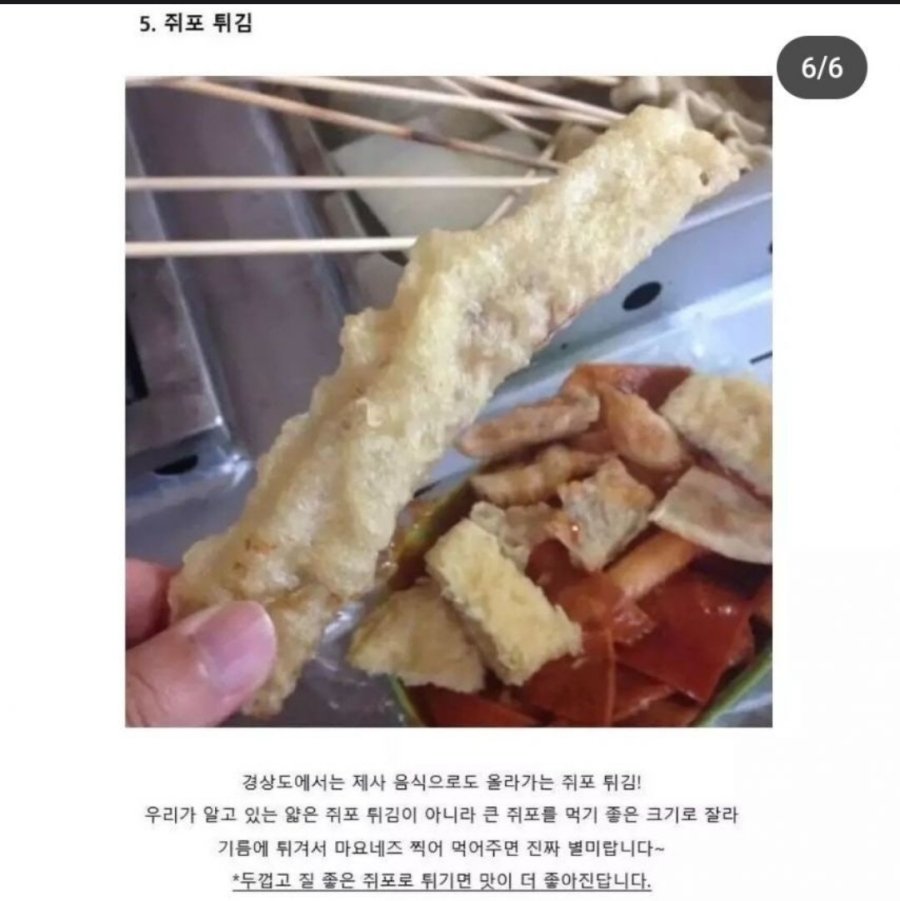 17502307706661.jpeg