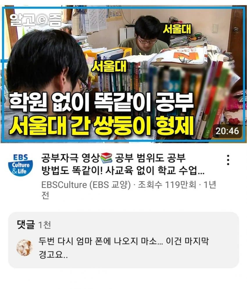 17502310346493.jpeg