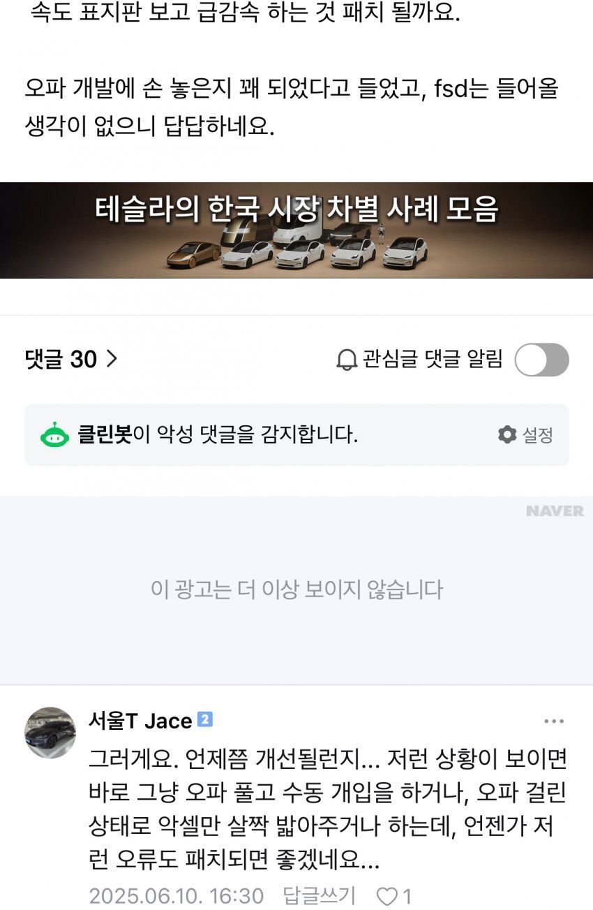 17502310466027.jpeg