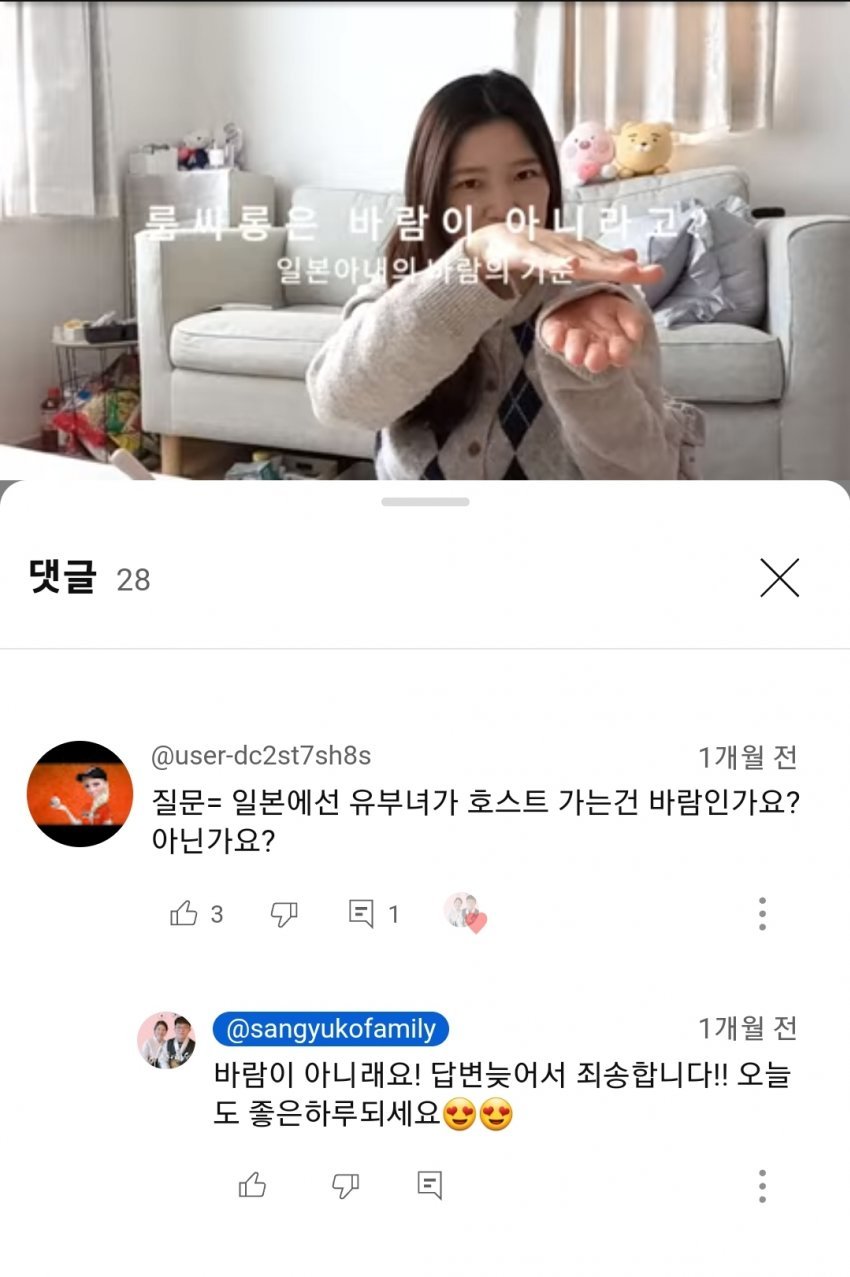 17502310643042.jpeg