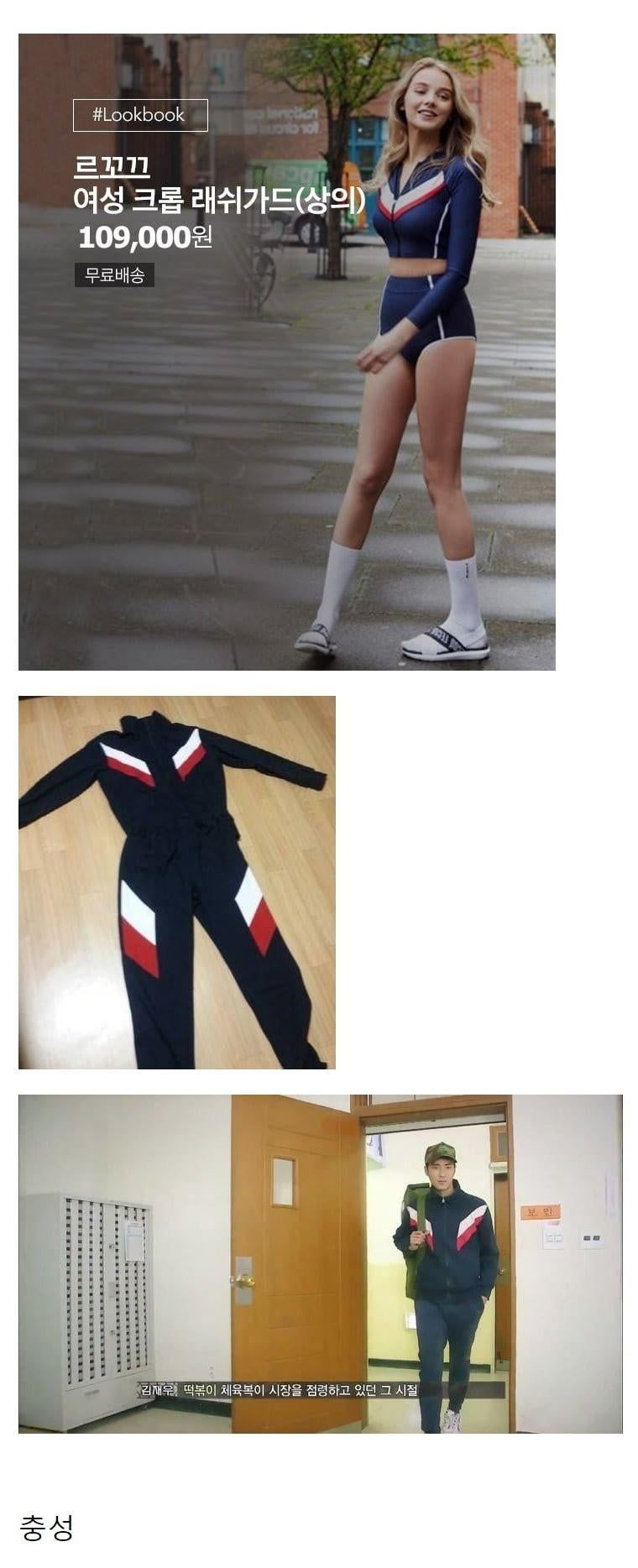 17502312121267.jpeg