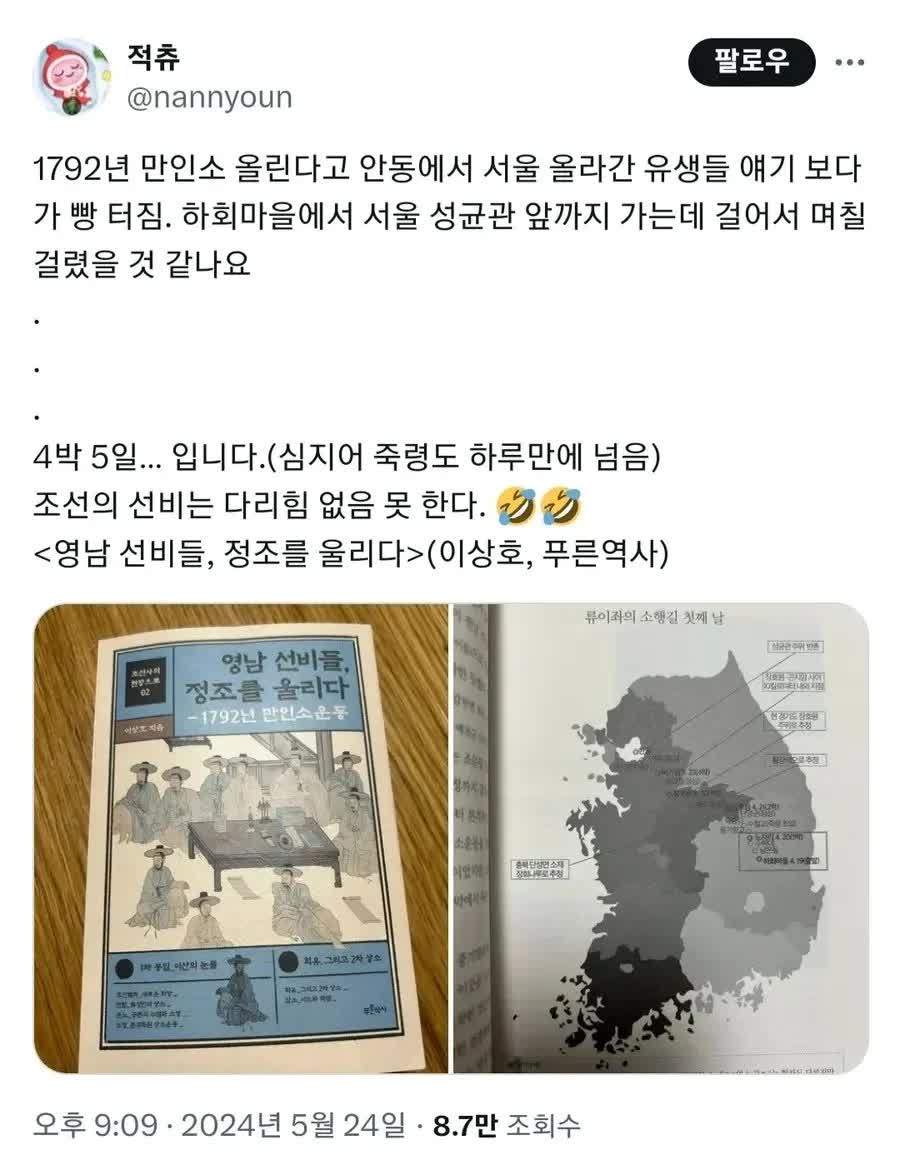 17502313263117.jpeg
