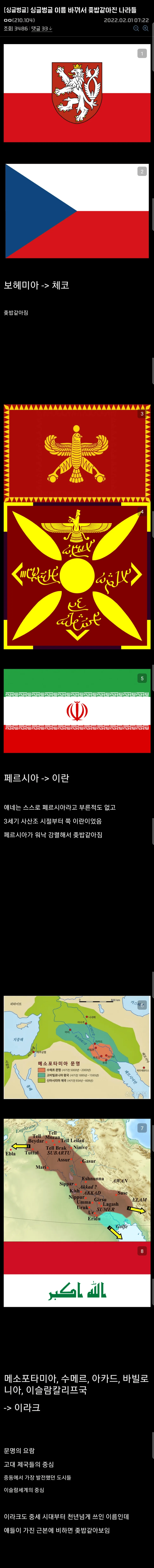 17502315707034.webp