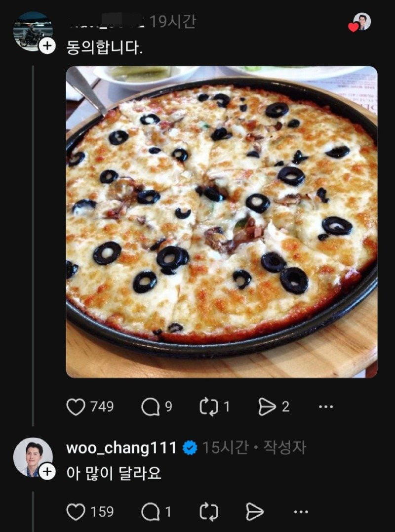 17502320181935.jpeg