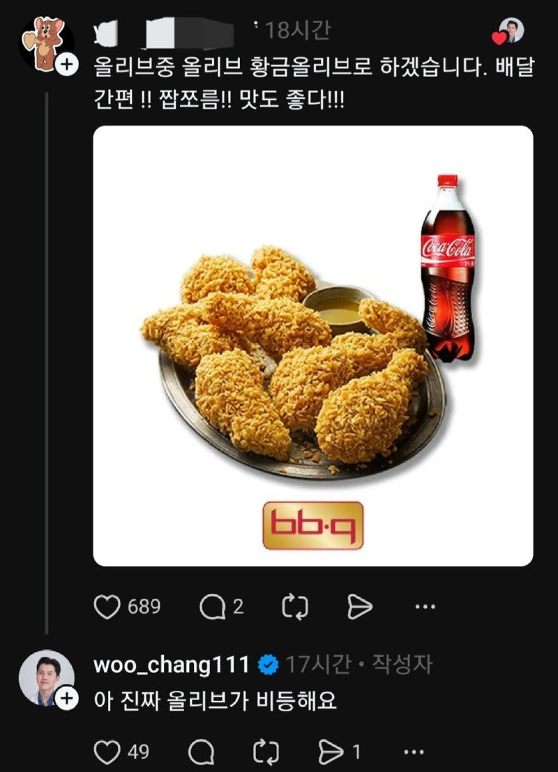 17502320185892.jpeg