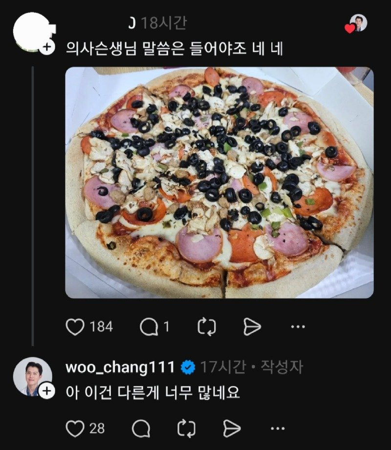 17502320189644.jpeg