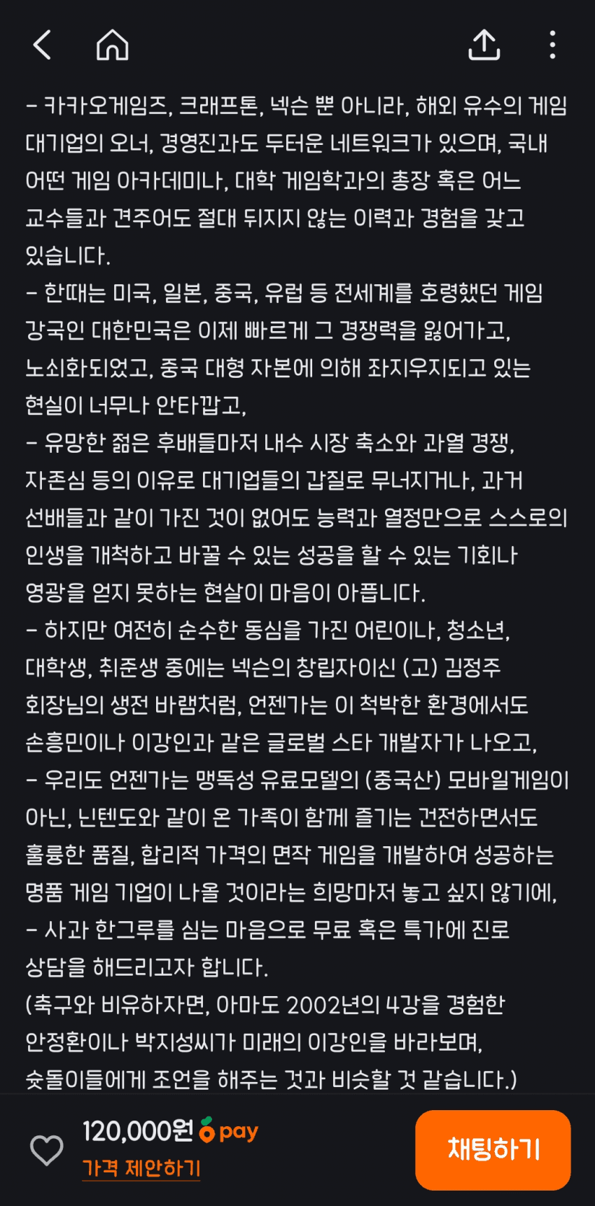 17502320538535.png