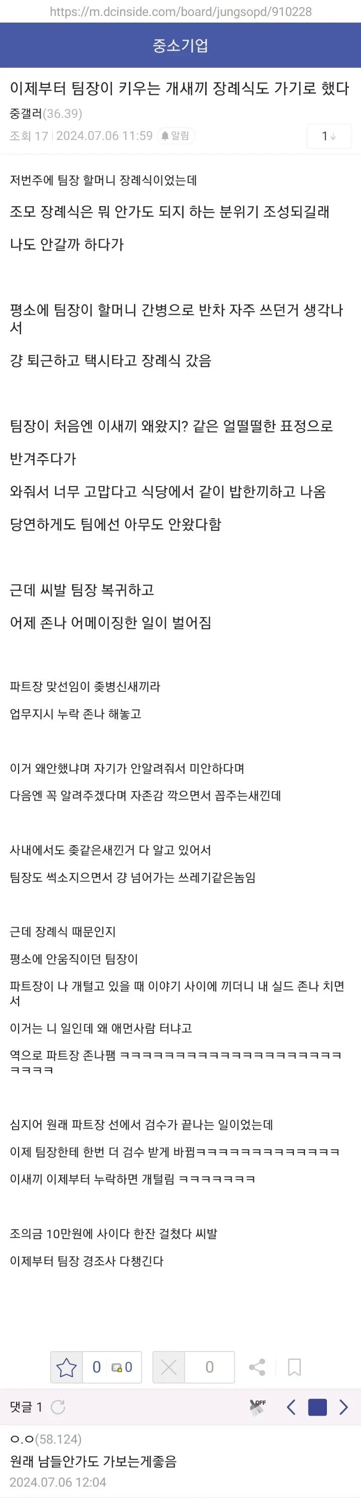 17502321910232.webp