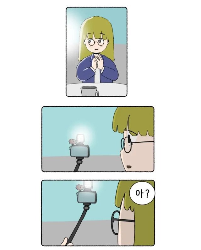 17502322022442.jpeg