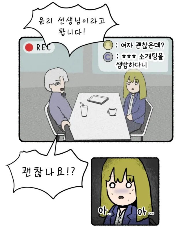 17502322024391.jpeg