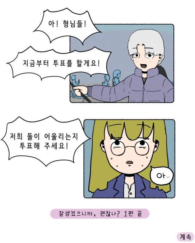 17502322026023.jpeg