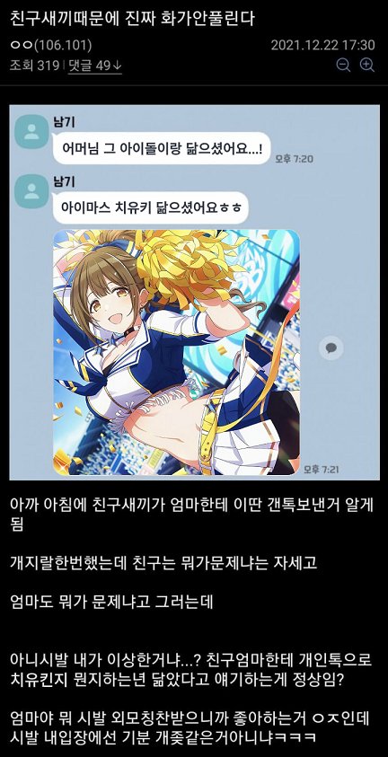 17502325626918.jpeg