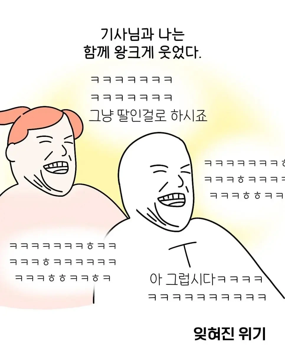 17502325986032.webp