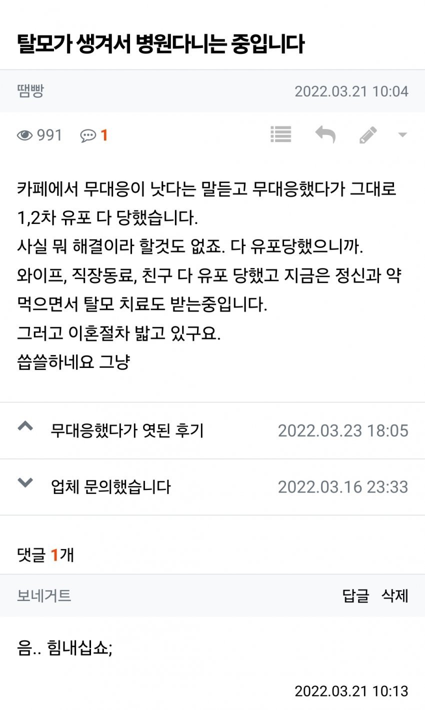 17502331068583.jpeg