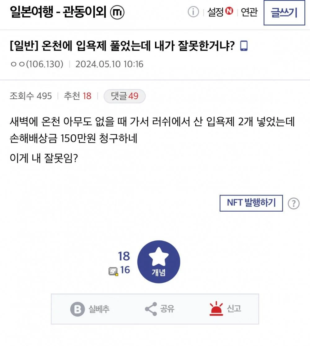 17502332525467.webp