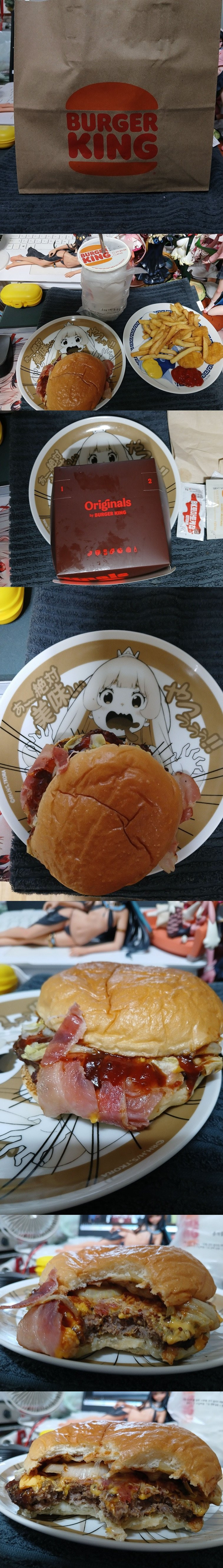 17502332583886.jpeg