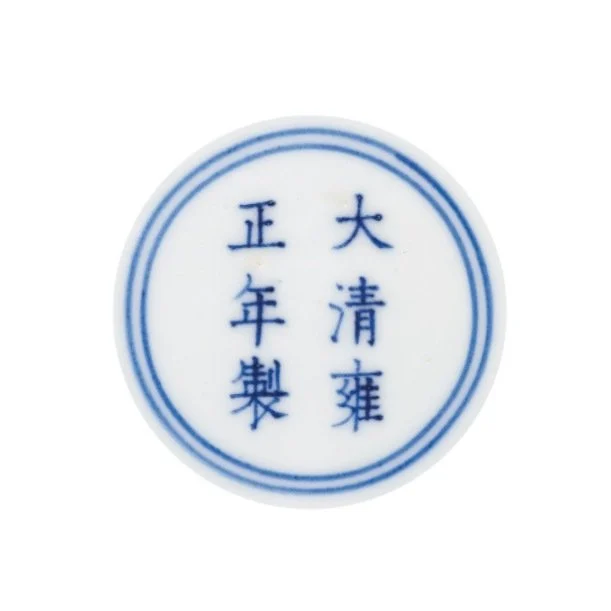 17502332743576.webp
