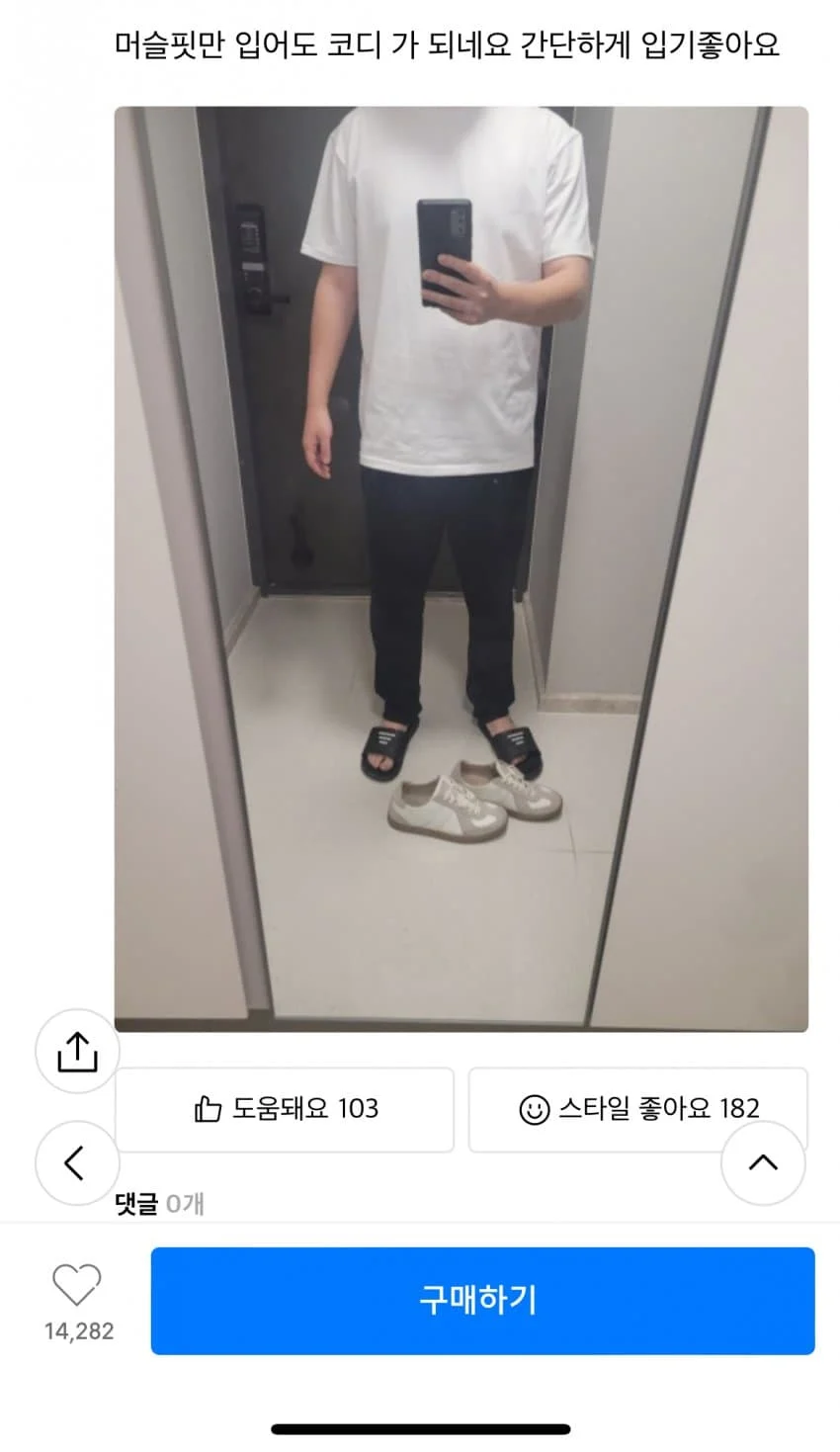 17502334278893.webp