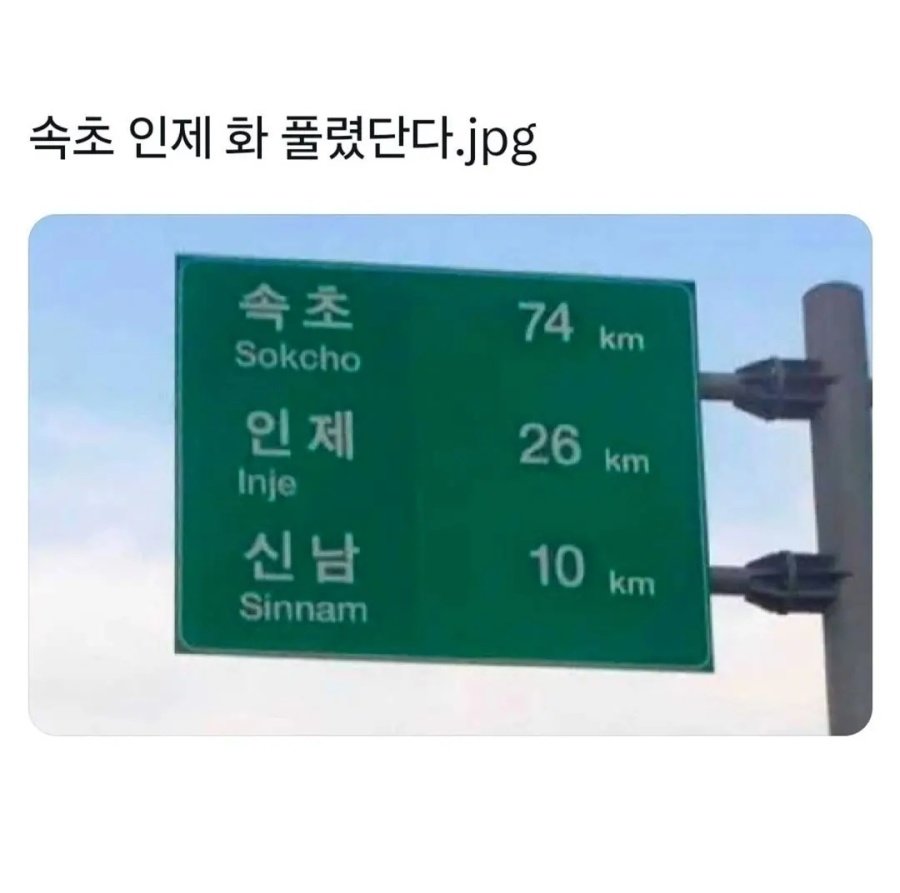 17502334849864.jpeg
