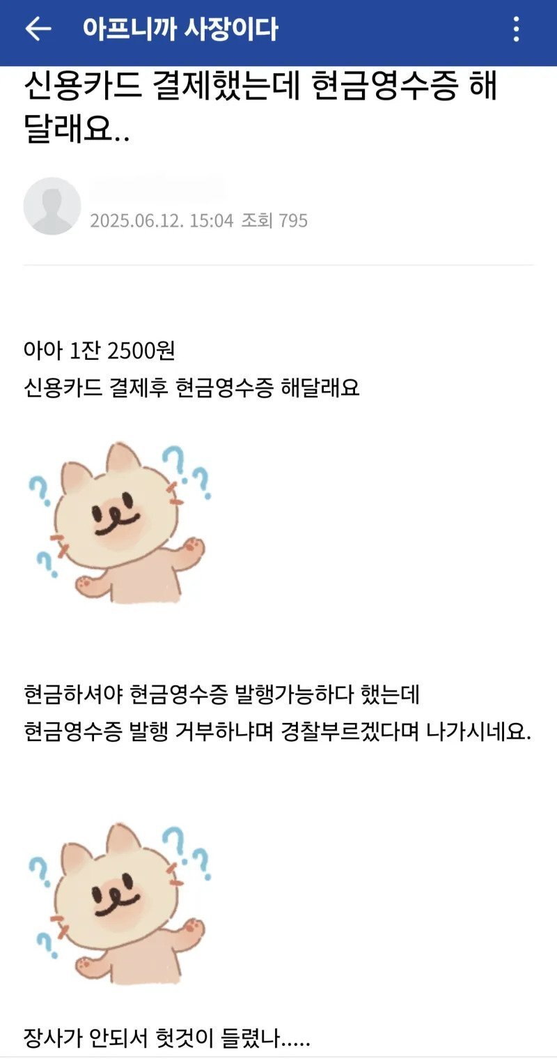 17502336659597.jpeg