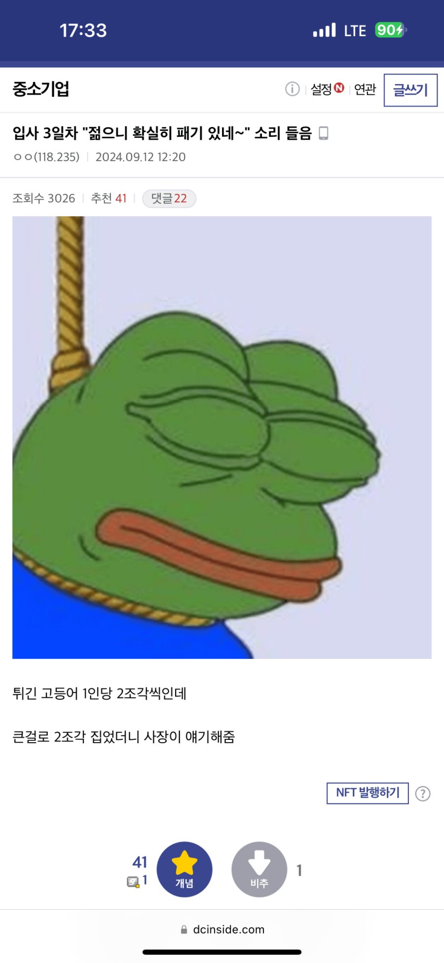 17502337283359.jpeg