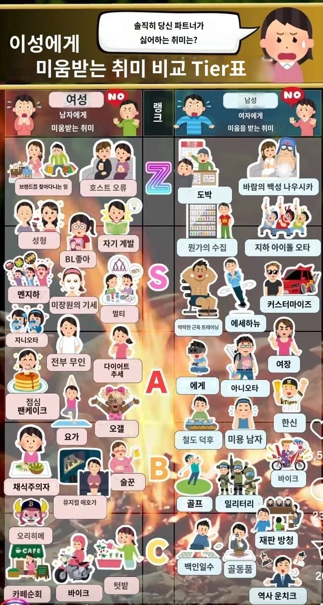 1750233831553.webp
