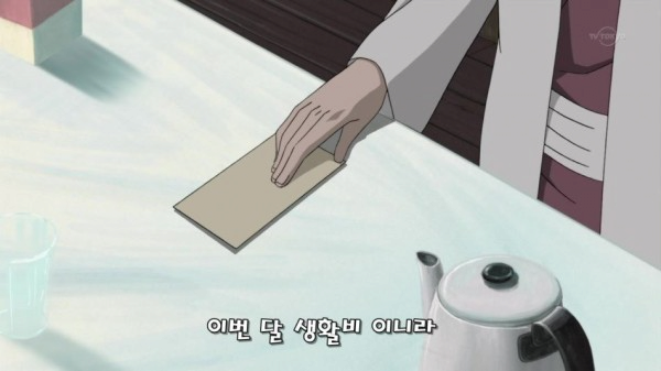17502342170274.png